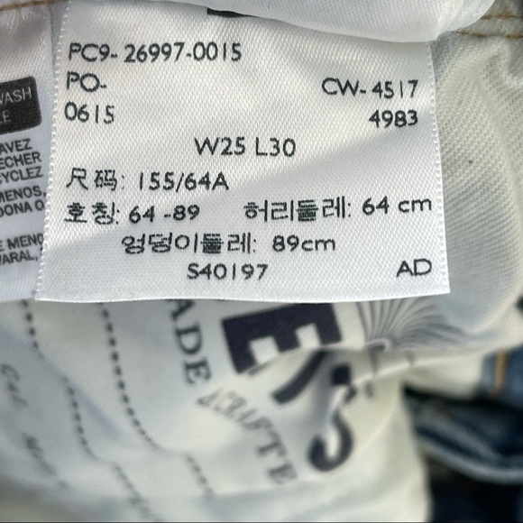 Levi’s SLIVER HIGH RISE SKINNY JEANS Stretch denim Ankle Length Size 25 x 30 - Picture 12 of 15